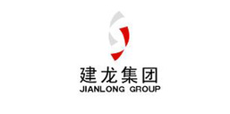 建龍集團